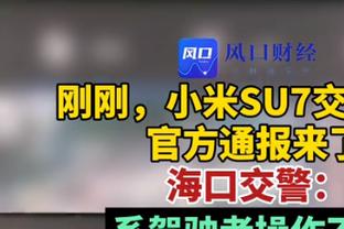 那不勒斯vs国米首发：劳塔罗搭档图拉姆，恰20、巴雷拉先发